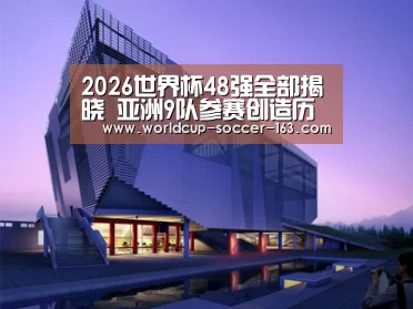 案例展示六(图1) 案例展示六(图1)