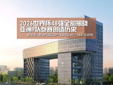 案例展示四(图1) 案例展示四(图1)