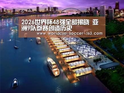 案例展示八(图1) 案例展示八(图1)