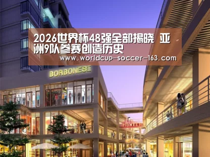 案例展示一(图1) 案例展示一(图1)