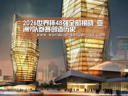 案例展示三(图1) 案例展示三(图1)