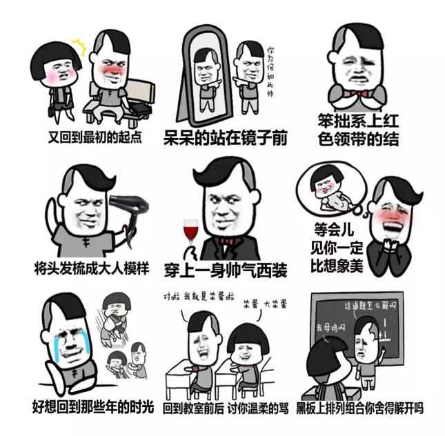 高中进校教辅材料拟于明年3月省级评议‘2026世界杯赛程’(图3) 世界杯直播
